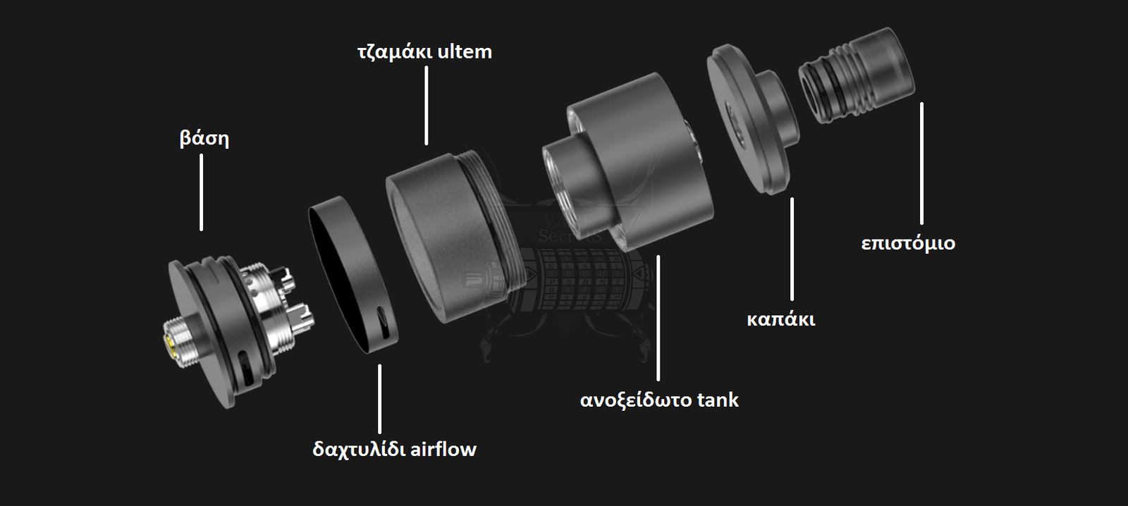 Precisio-MTL-RTA-BLACK-CARBON-COMPONENTS-1.png
