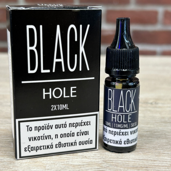 Black Hole 10ml