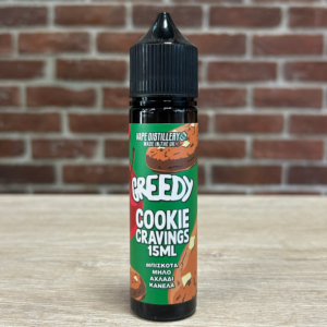 Vape Distillery Greedy Bear Cookie Cravings 15/60ml