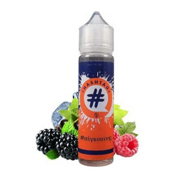 Hashtag Πιγκουίνς 20/60ml
