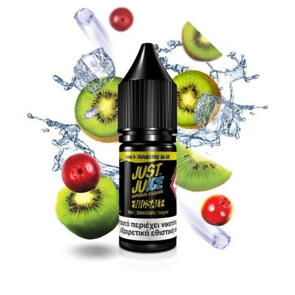 Just Juice Kiwi Cranberry 10ml 20mg