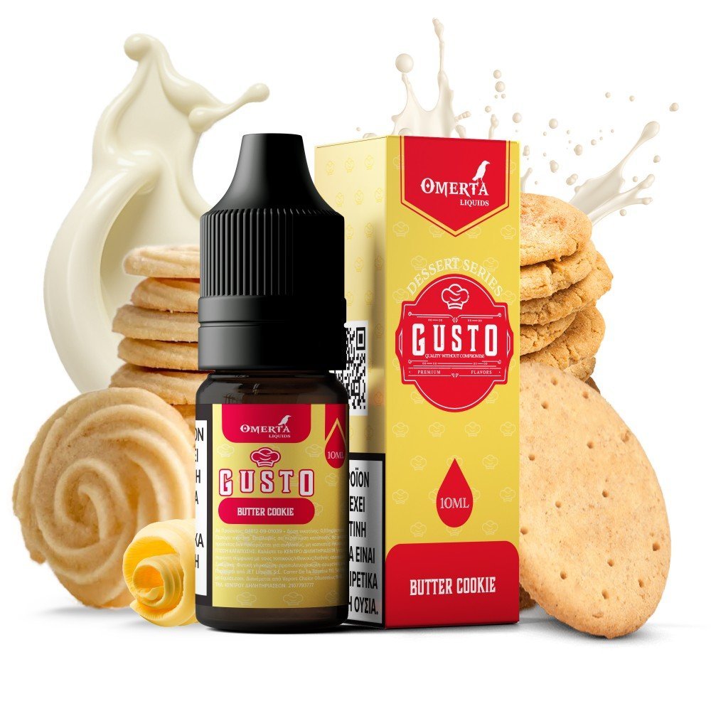 Omerta Gusto Butter Cookie 10ml
