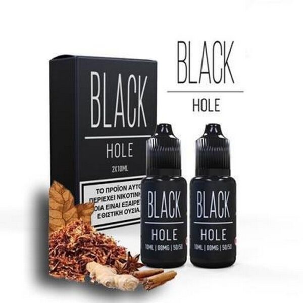 Black Hole 10ml 11MG 1τμχ