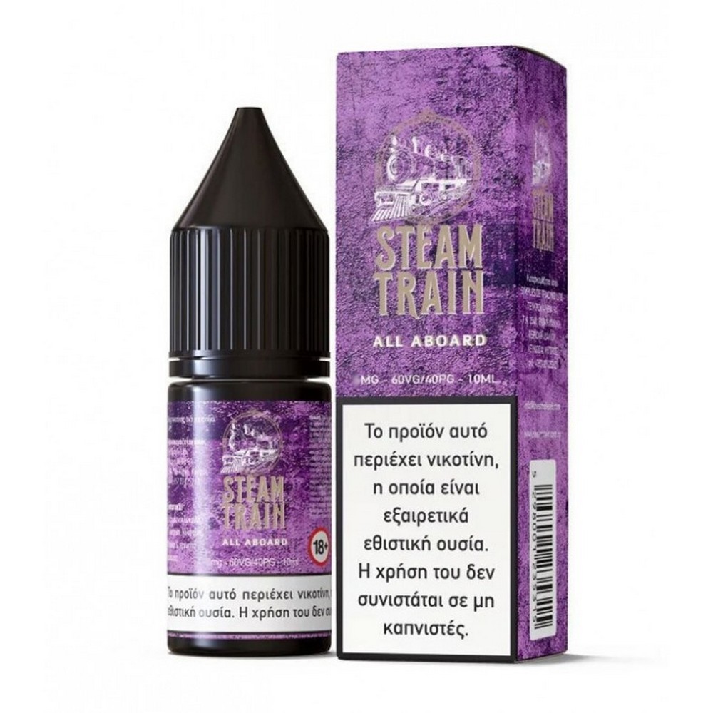 Steamtrain All Aboard 10ml