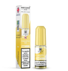 Bar Juice 5000 Pineapple Ice 10mg Nic Salt