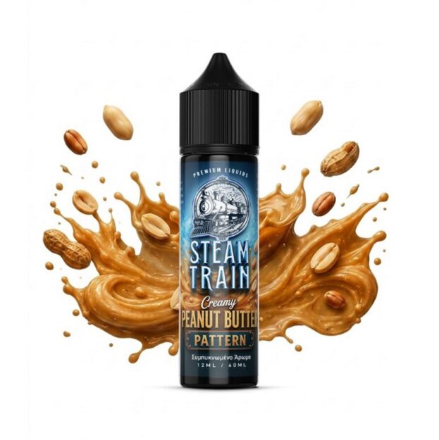 Steamtrain Pattern 12/60ml