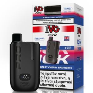 IVG Pro Kit Blueberry Cherry Raspberry Ice 20mg 2ml+10ml